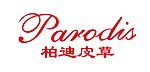 柏迪皮草paradis