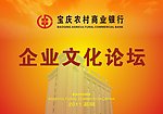 PPT封面
