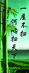 标语牌