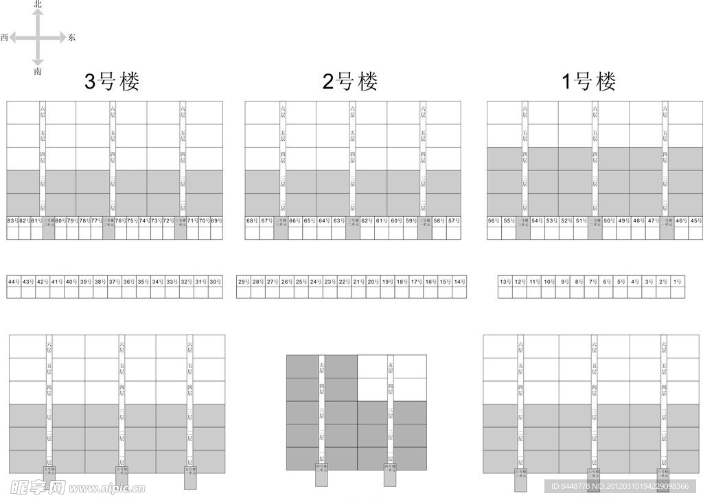 楼层平面图