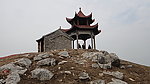 休息石