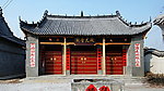 新村的文化