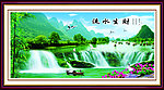 流水生财图