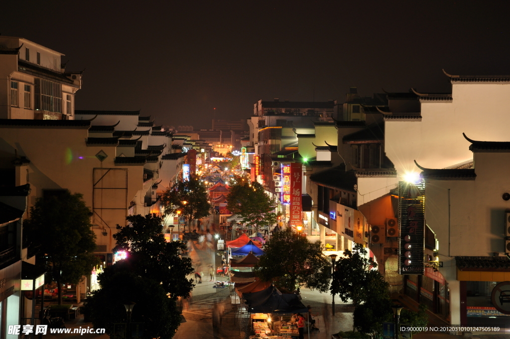 小城夜景