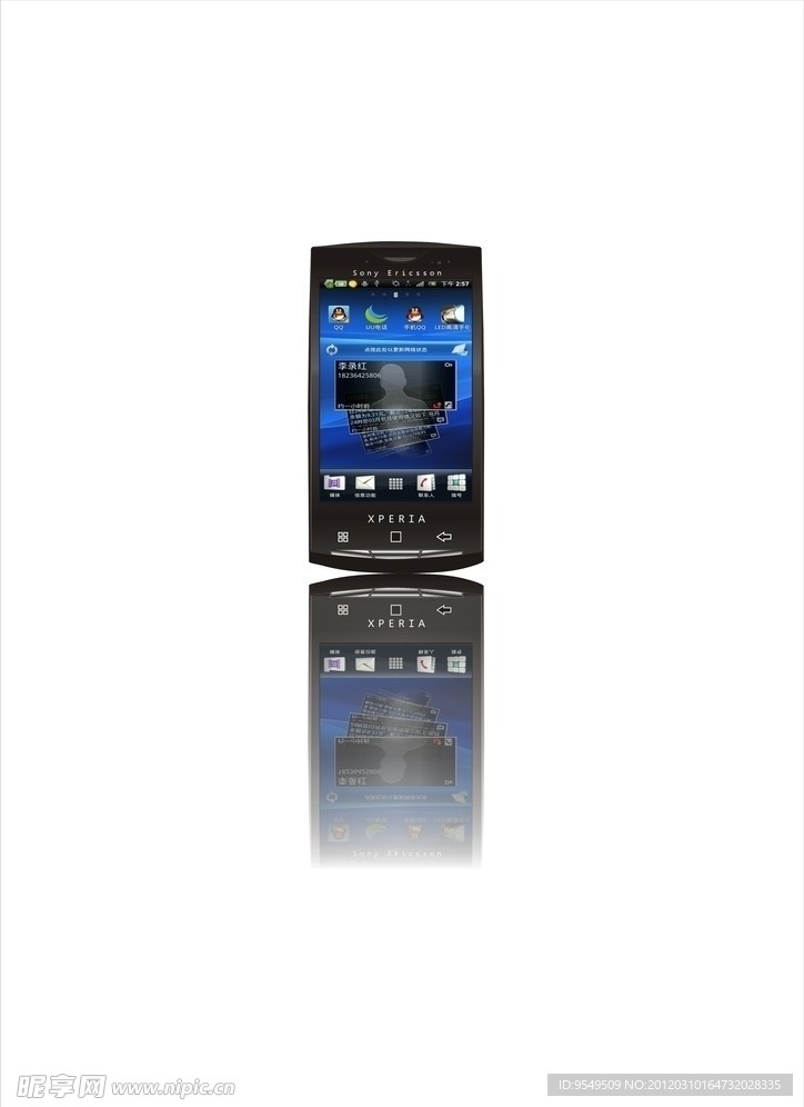 索爱x10i