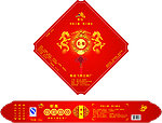 豆瓣包装设计