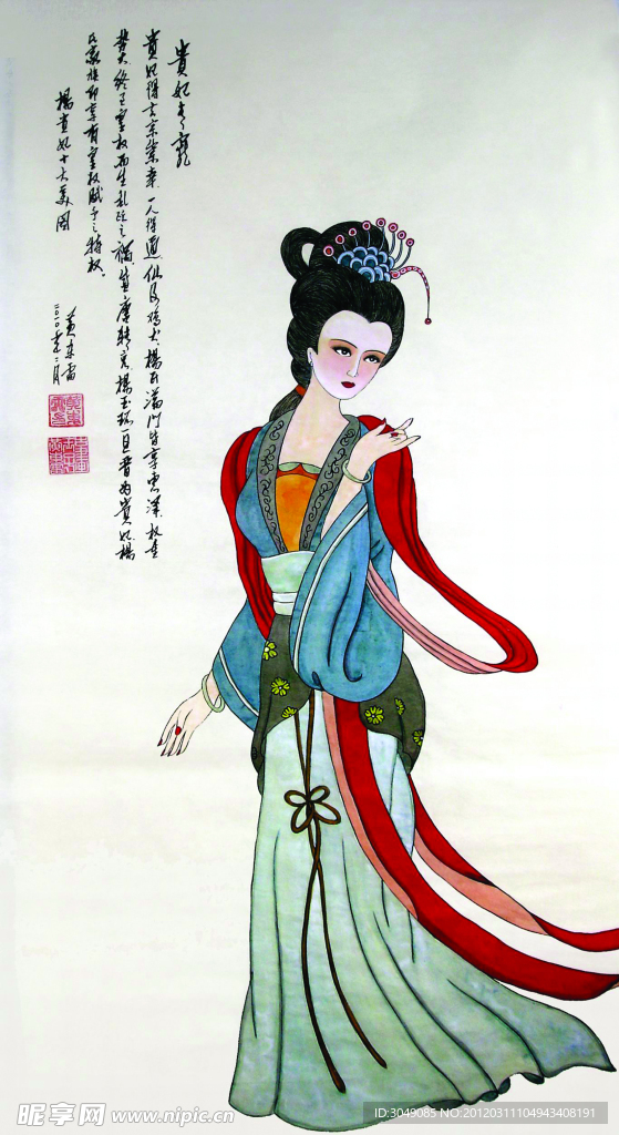 古典美女