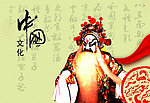 京剧人物