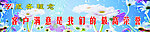 服务理念