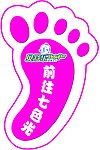 七色光地贴