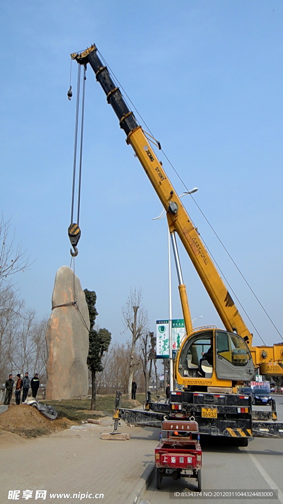 建设工地