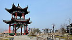 玉城 塔亭