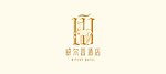 威尔登酒店logo