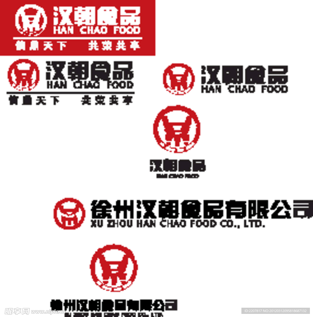 标志