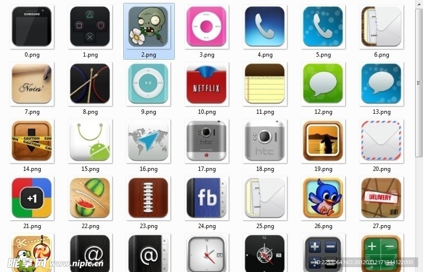 Android应用程序图标