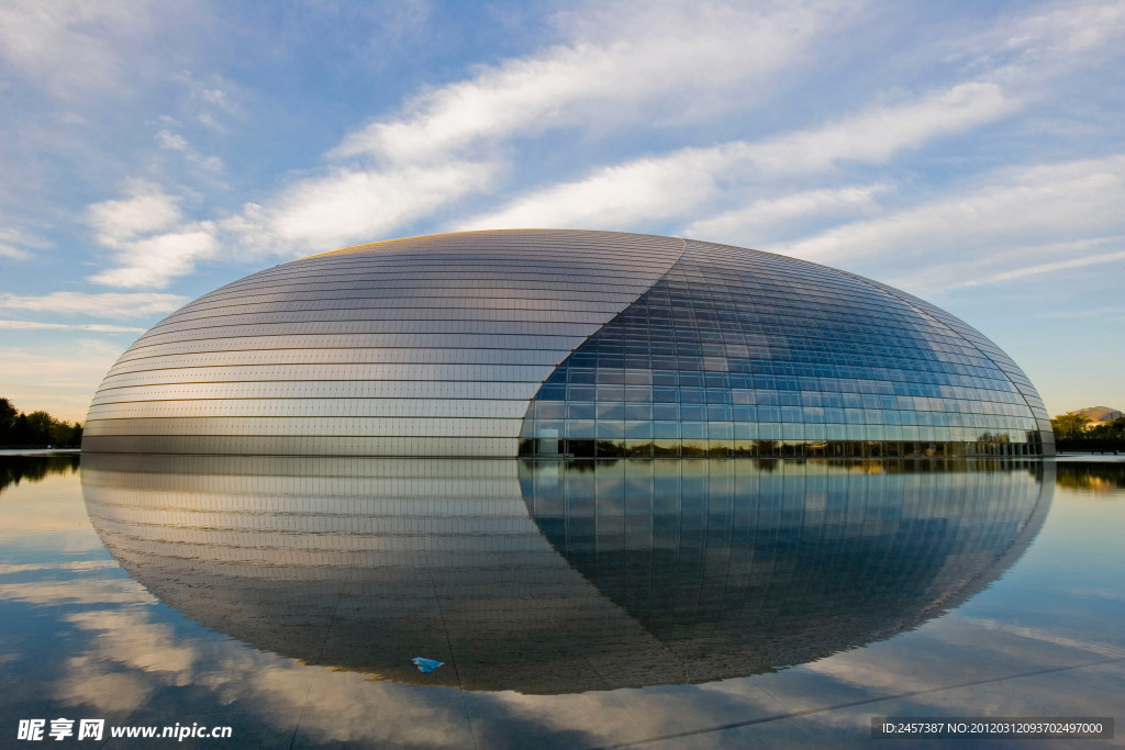 北京国家大剧院