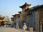合肥徽园仿古建筑