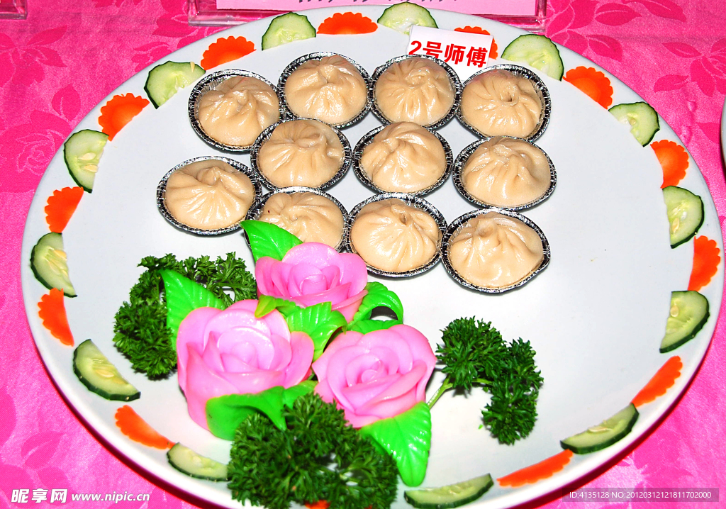 灌汤小笼包