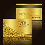 VIP会员卡