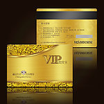VIP金卡
