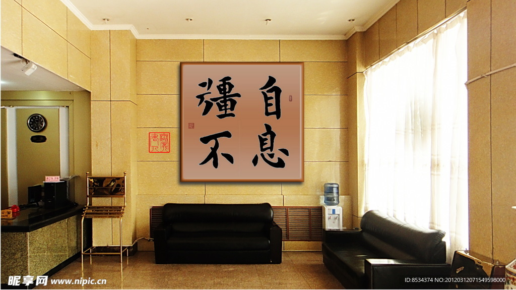 亭玉艺术馆