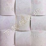石材马赛克规格板
