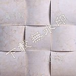 石材马赛克规格板