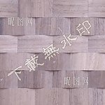 建筑装饰地板砖材质素材