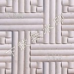 建筑装饰地板砖材质素材