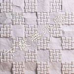 石材马赛克规格板