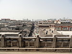 建筑