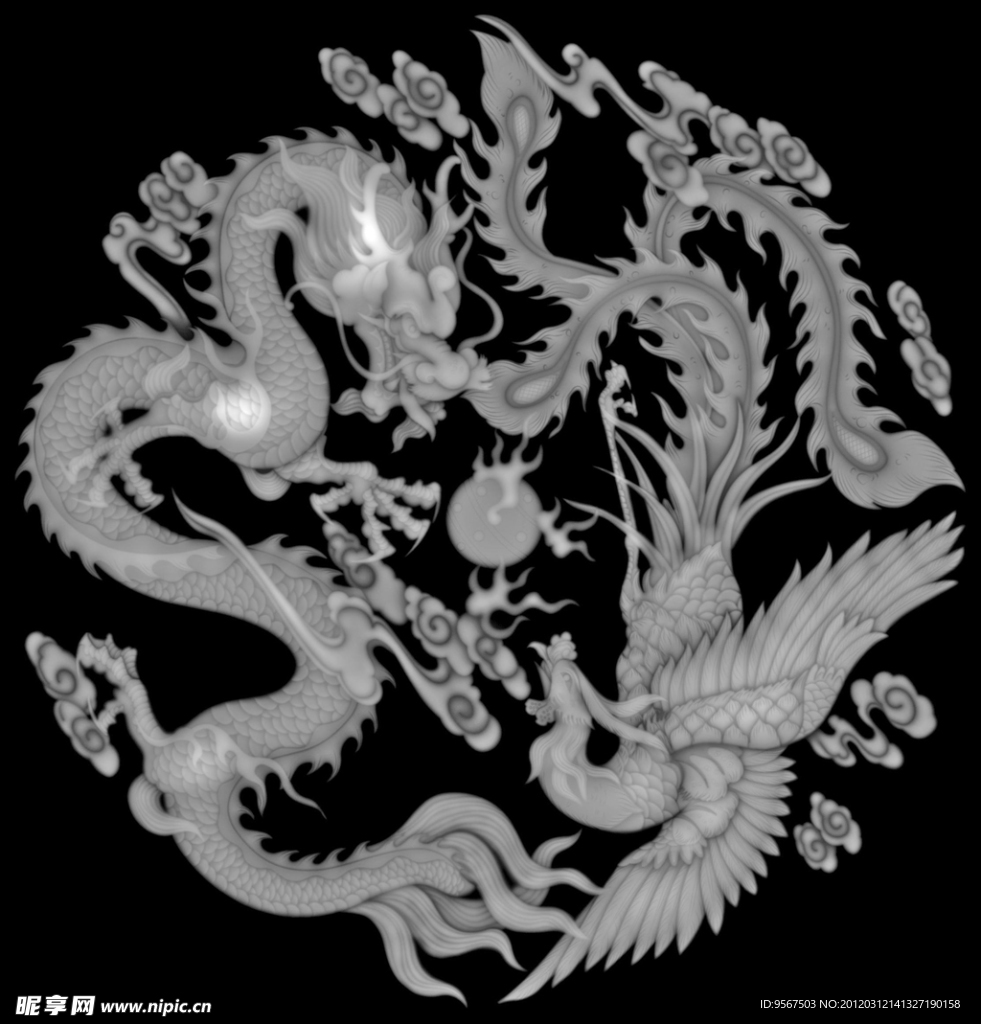 龙凤
