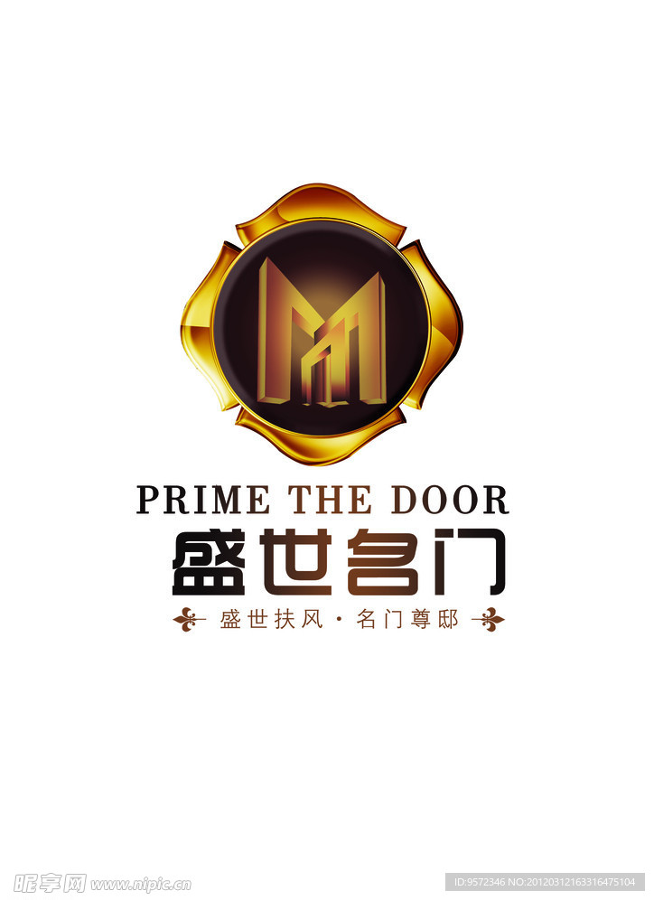 地产标志