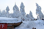 峨眉山