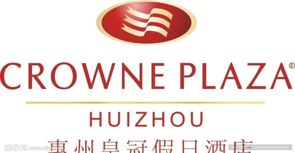 惠州皇冠酒店标志