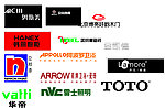 企业logo