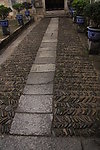 石路