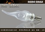 产品宣传设计