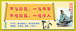 司马迁