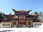 山丹焉支山钟山寺
