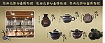 博物馆 海报