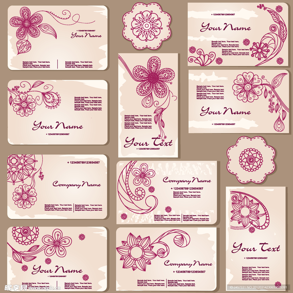 古典花纹花朵 卡片