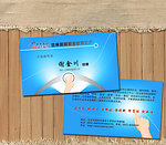 兰州思威职业教育学校名片