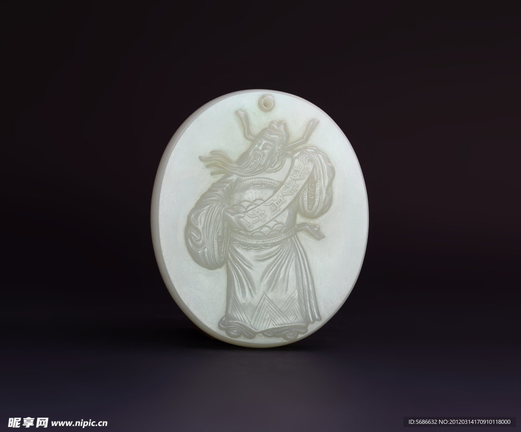 玉器 步步高升鸿运当头白玉牌