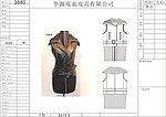 服装设计手稿 皮衣设计