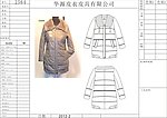 服装设计平面效果图