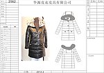 服装设计平面效果图