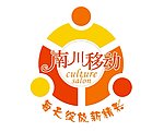 中国移动logo