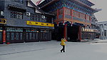 玉乡 新街