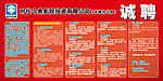 17 5今典影院